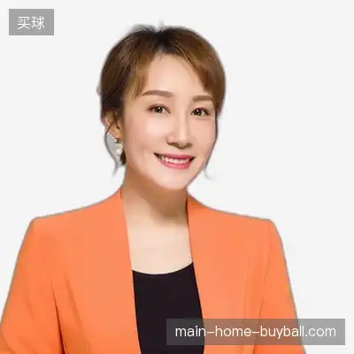 郭远晨