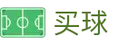 世界杯买球平台 - 世界杯快捷买球入口与现场实况全球联动